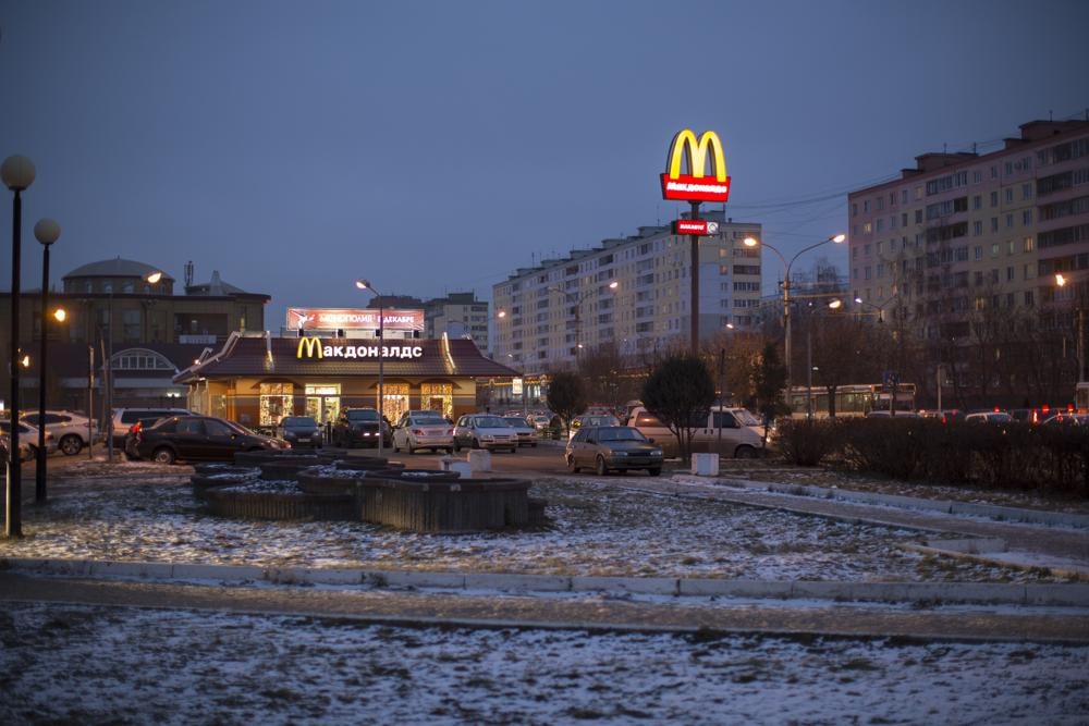 McDonald’s в россии купил нефтянник и местный франчайзи Александр Говор