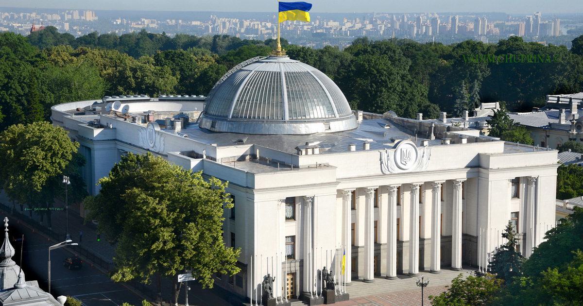 Звернення Асоціації рітейлерів України до Верховної Ради з приводу законопроекту “Про захист прав споживачів”