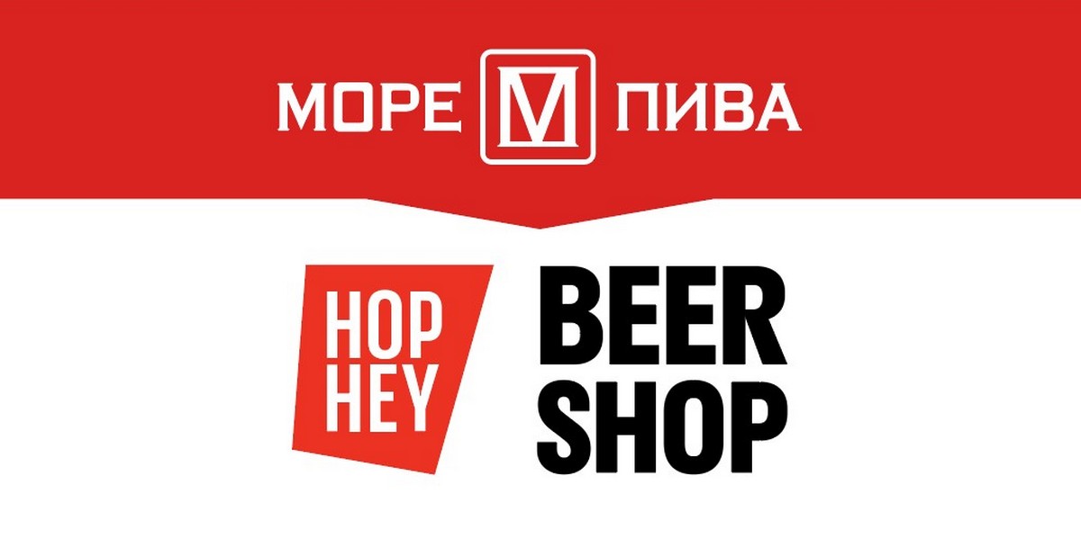 Мережа з продажу розливного пива Hop Hey стала членом Асоціації рітейлерів України