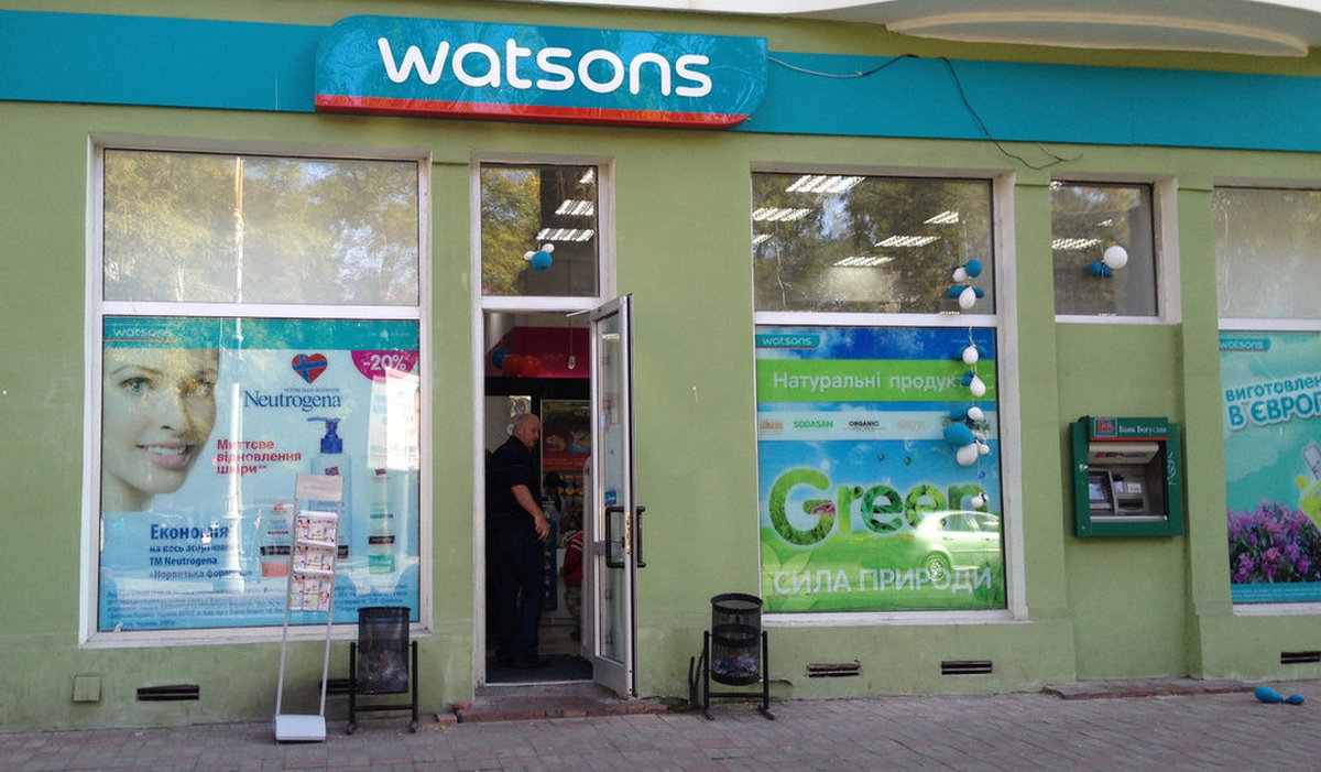 Watsons потерял контроль над магазинами на временно оккупированных территориях