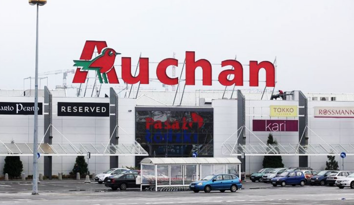 Auchan запускає нову концепцію супермаркету: всередині тільки каси самообслуговування