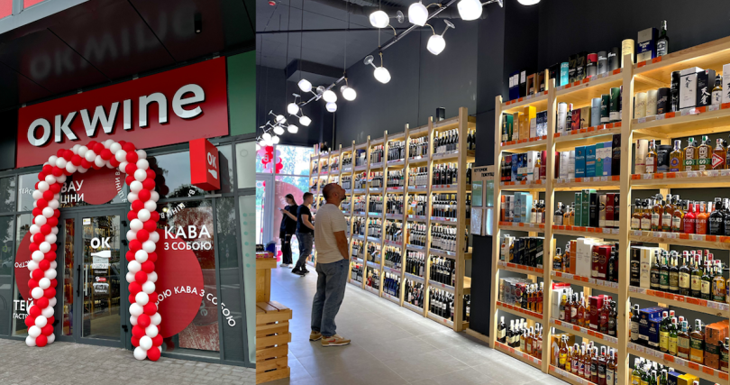 Мережа виномаркетів OKWINE відкрила новий магазин у Бучі (+фотоогляд)