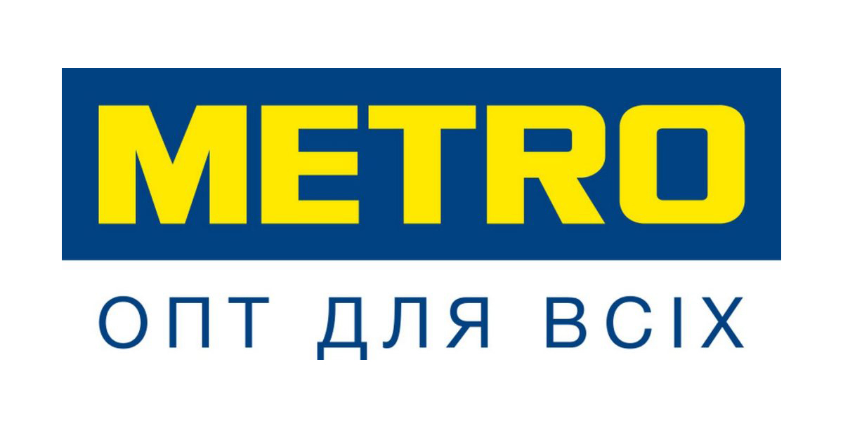 Сеть Metro Cash&Carry Украина стала членом Ассоциации ритейлеров Украины