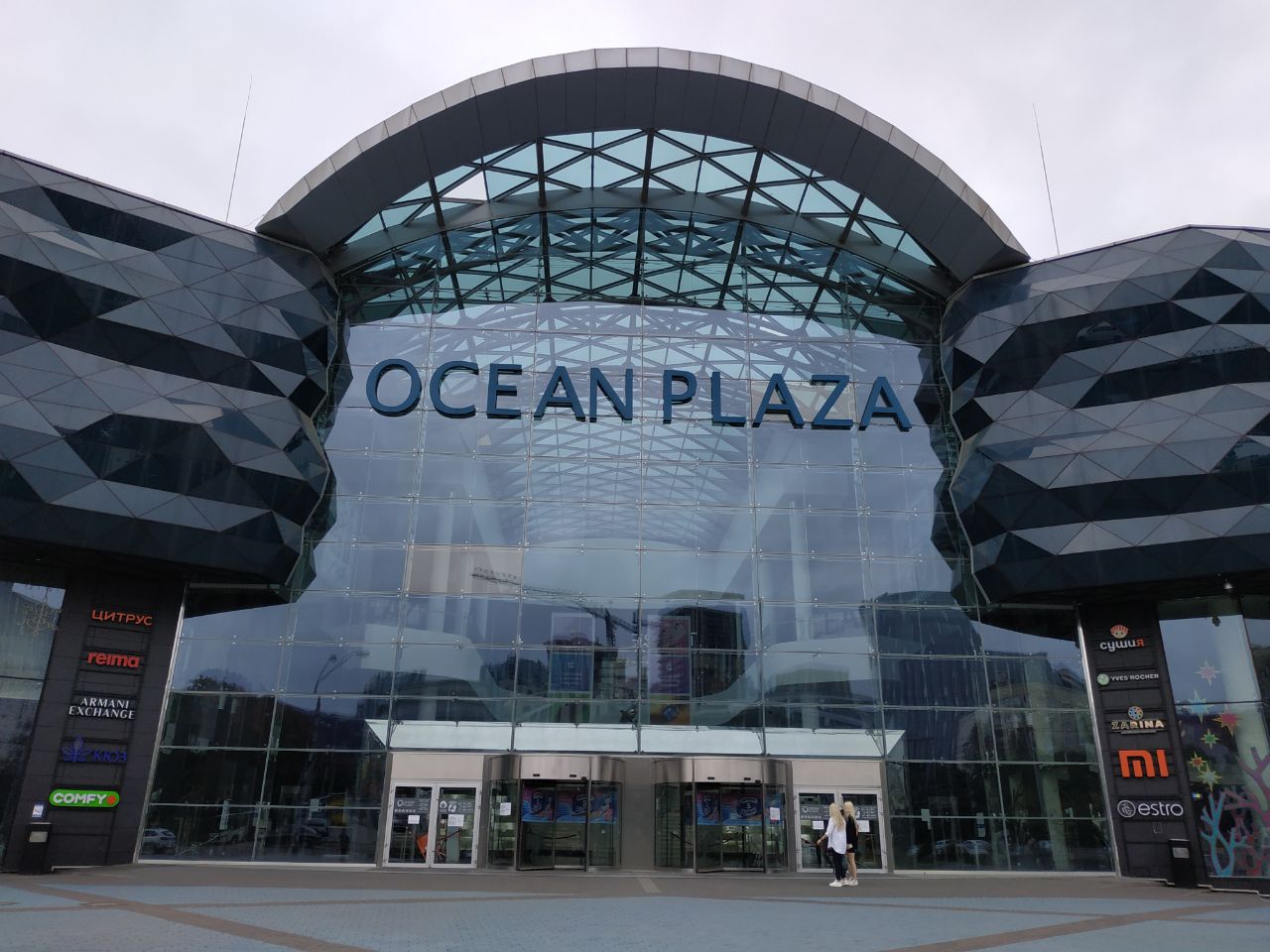 ТРЦ Ocean Plaza передумали открывать 11 августа