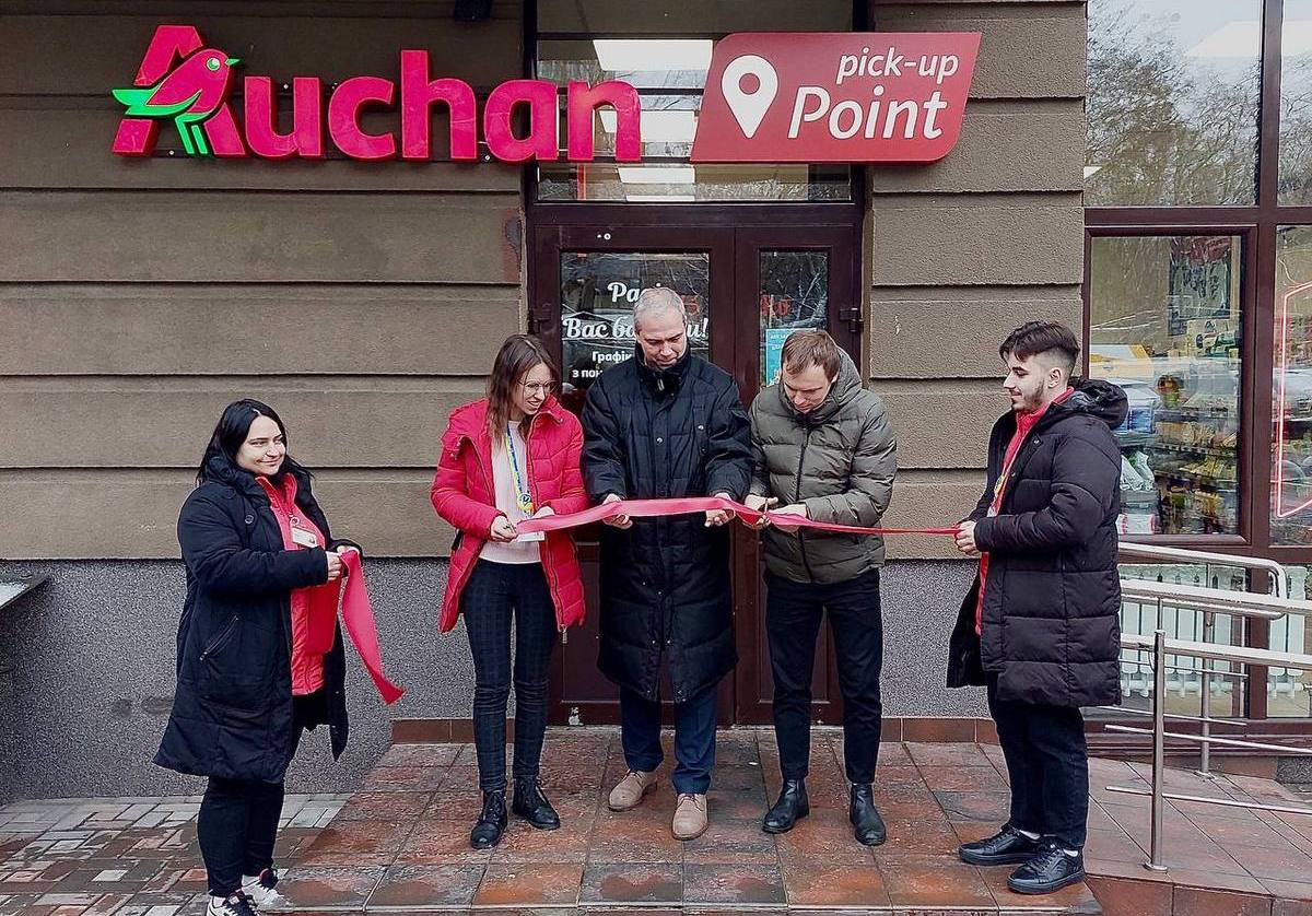 Ашан открыл новый Pick up Point в столице – один из самых больших в этом формате