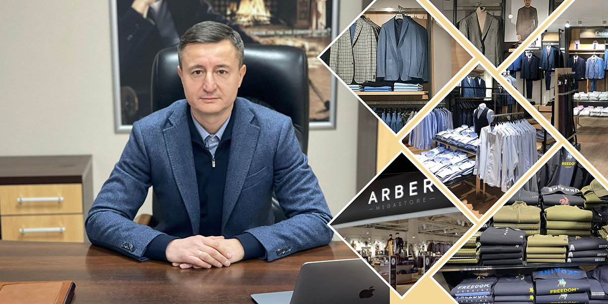 Вадим Золотаревський, Arber: Наша бізнес-модель має значний експортний потенціал