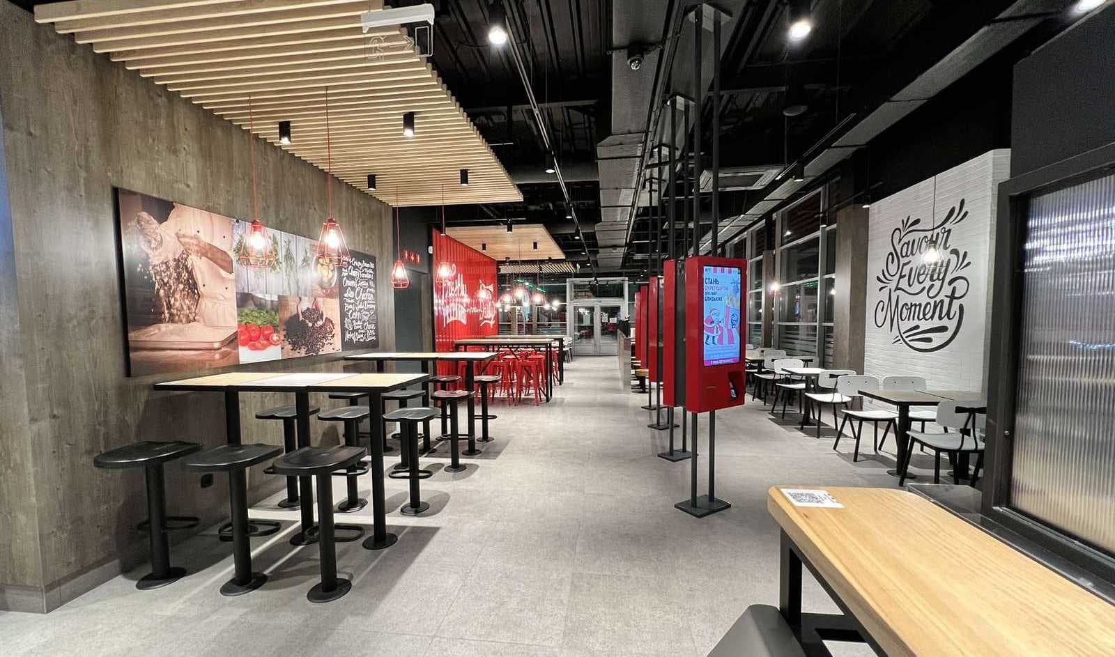 Мережа ресторанів KFC відкрила в Києві новий ресторан – 51-й в Україні (+фото)