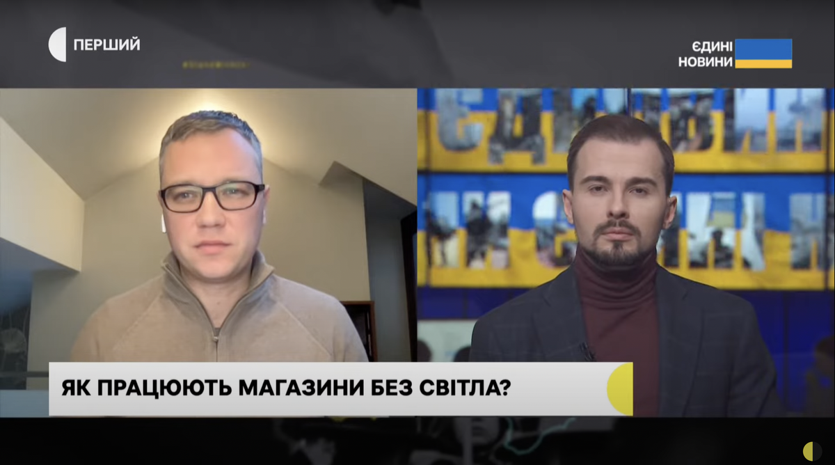 Андрій Жук, RAU: Як рітейл пережив перший блекаут