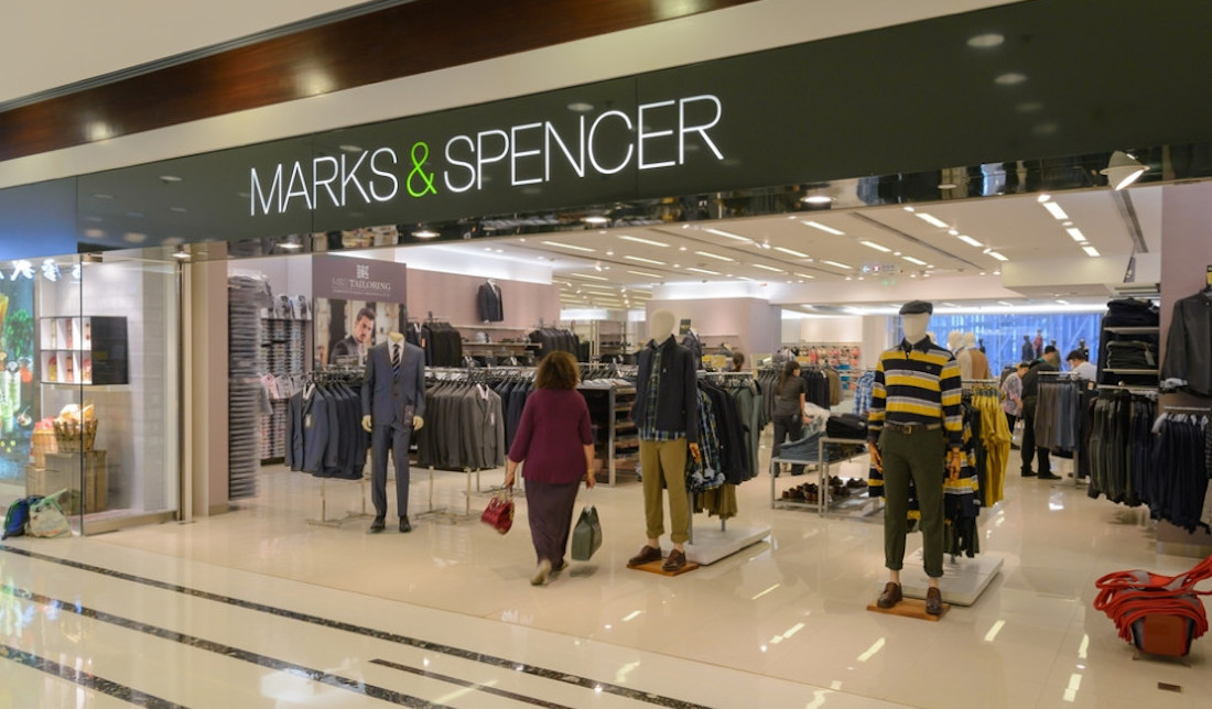 Британська M&S інвестує $587 млн у торговельну нерухомість