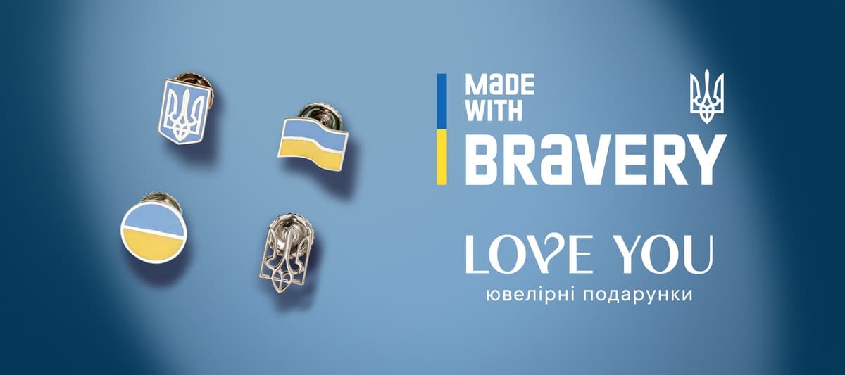 Made with bravery: купуй прикраси Love You та допомагай відбудові України