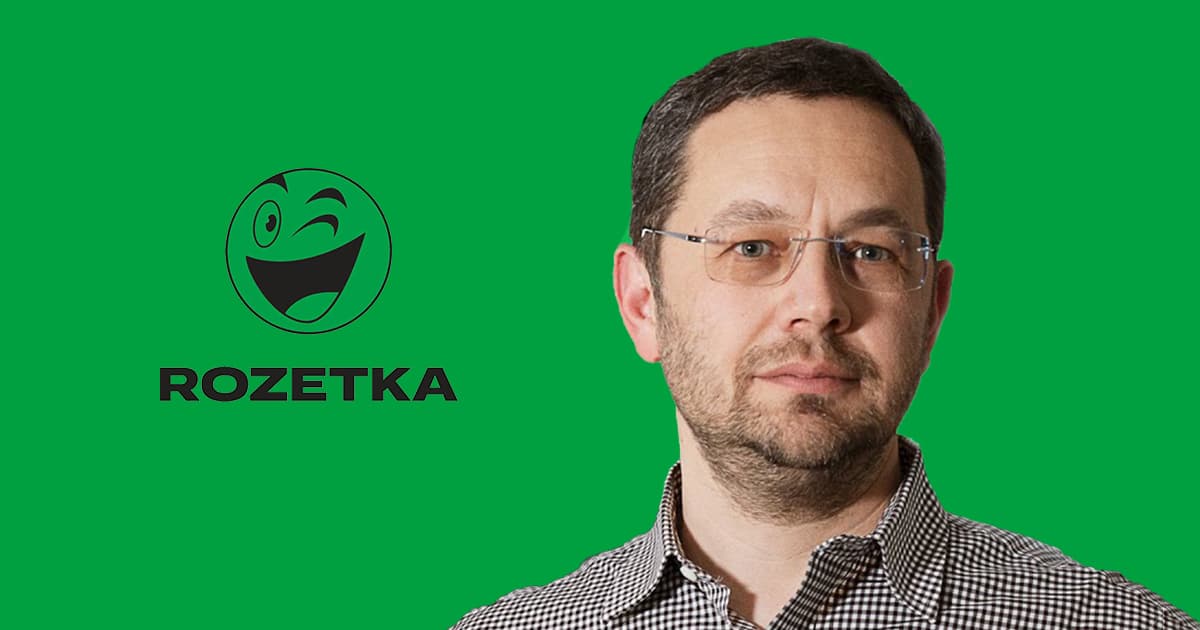 Владислав Чечоткін, Rozetka: Усі торгові бізнеси хочуть мене якщо не з’їсти, то випередити