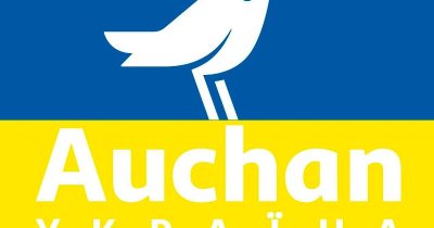 Auchan Украина требует пояснений от французского офиса