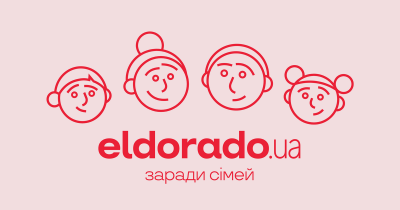 Eldorado.ua спільно із Sigma Software удосконалили систему клієнтської підтримки за допомогою новітньої цифрової платформи