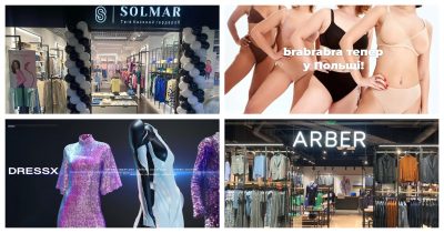 Огляд новин fashion-рітейлу: Solmar, brabrabra, Inditex та DressX