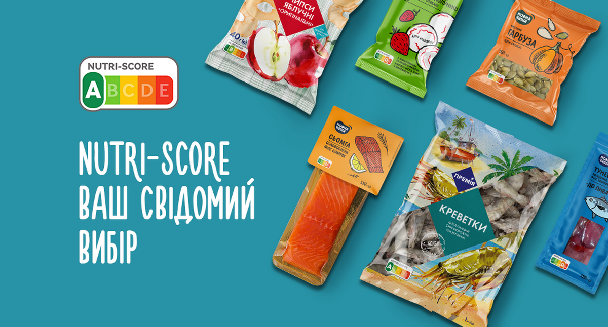 Fozzy Group отримала дозвіл на розміщення європейської системи маркування продуктів Nutri-Score
