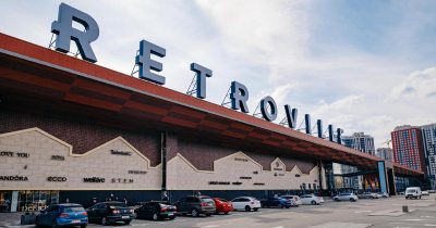 Новини від столичного ТРЦ Retroville: посилення команди та відкриття відновленої галереї