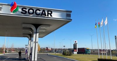 У мережі АЗК SOCAR з’явилася кава без кофеїну