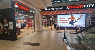 Открытие магазина сети Sport City в ТРЦ Аладдин