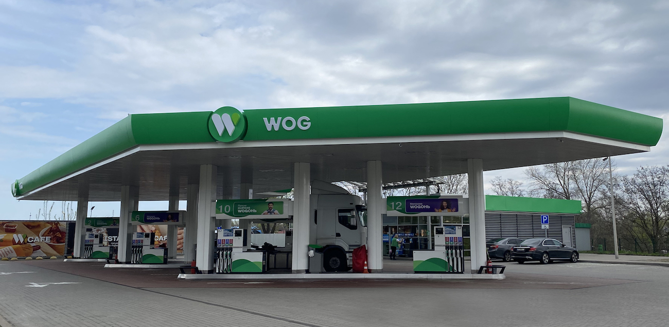 Друга з початку року: WOG продовжує реновацію АЗК (+фото)