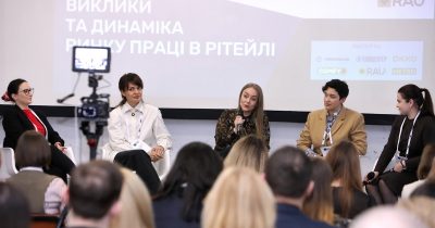 Підсумки офлайн-зустрічі “Виклики та динаміка ринку праці в рітейлі” (фотоогляд)