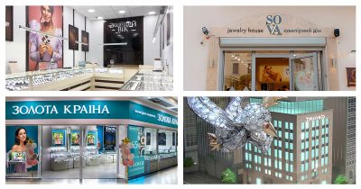 Огляд новин Jewelry&Accessories: Золотий Вік, SOVA, Укрзолото, Tiffany & Co, LVMH та інші