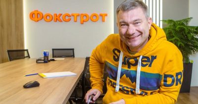 Олексій Зозуля, Фокстрот: Знову актуальний весь той арсенал засобів та методів конкуренції, що був і до війни