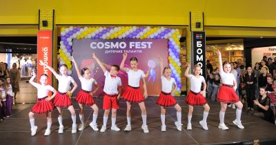 В ТРЦ Cosmo Multimall пройшов фестиваль дитячих талантів Cosmo Fest (+фото)