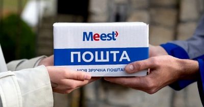 Почтовый сервис Meest запустил новые направления доставки в 27 стран мира