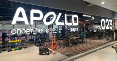 В ТРЦ Cosmo Multimall начало работу современное спортивное пространство Apollo Next