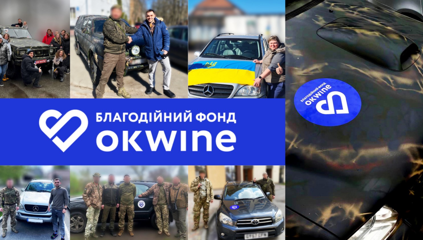 Благодійний фонд OKWINE передав 10 автівок і Tatra 815 на фронт