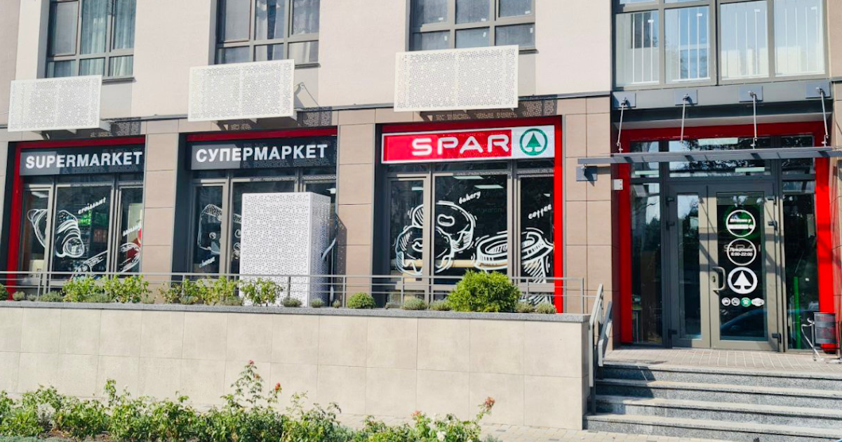 Новий мінімаркет SPAR відкрився у Києві (+фото)