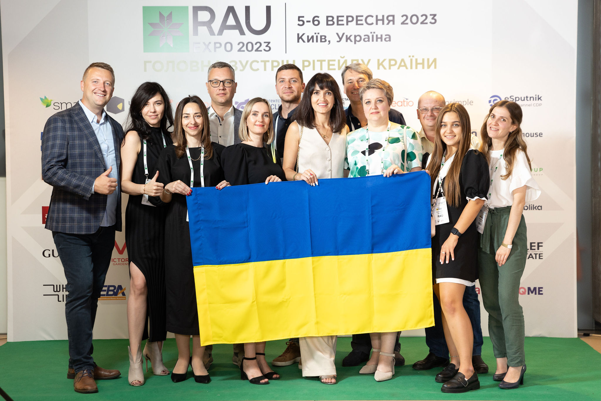 Photo report from the VI RAU Expo 2023