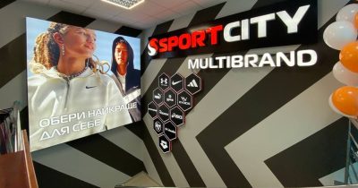 Sport City открыл магазин в Умани в ТЦ Панорама (+фото)