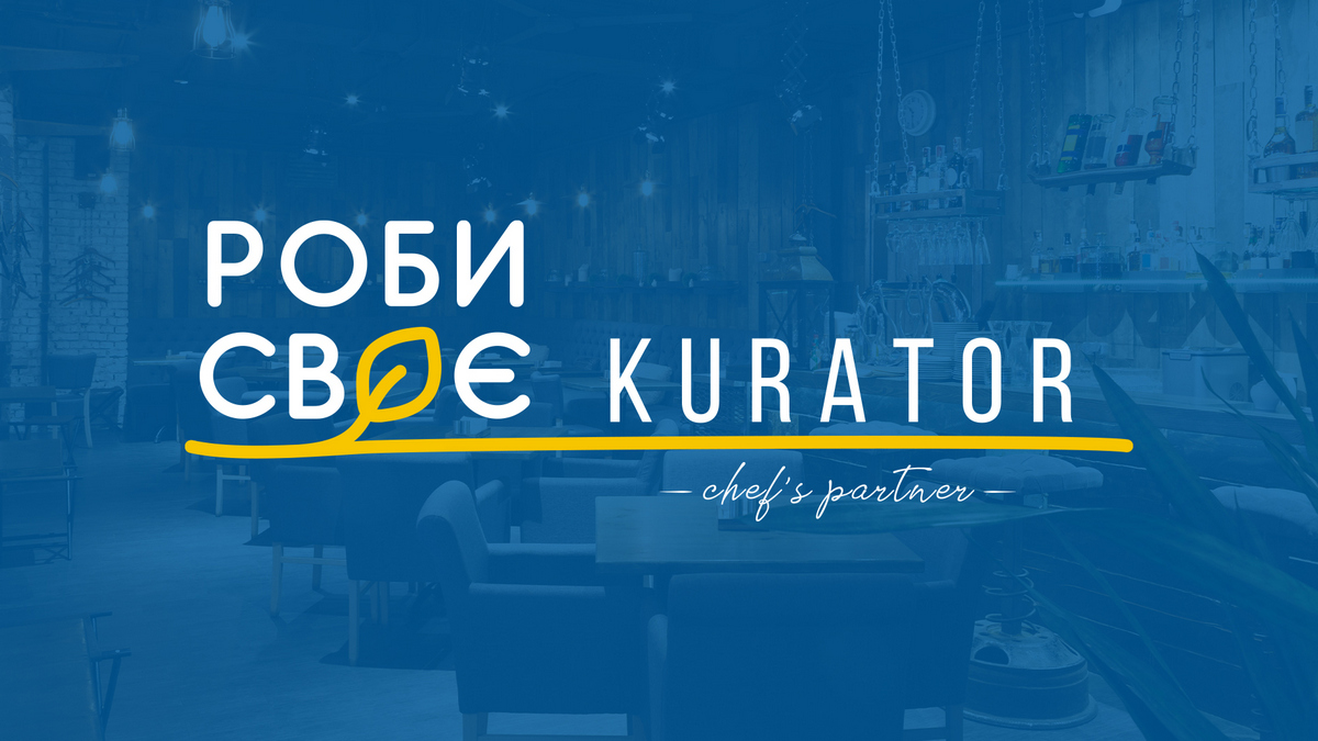 Підприємці-ветерани і ВПО зі сфери громадського харчування можуть отримати гранти до 100 000 грн