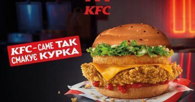 За лаштунками рекламної кампанії KFC Україна: як адаптувати міжнародну рекламу для українського ринку