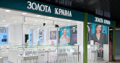 Ювелірна мережа Золота Країна розпочала роботу ще у чотирьох містах України