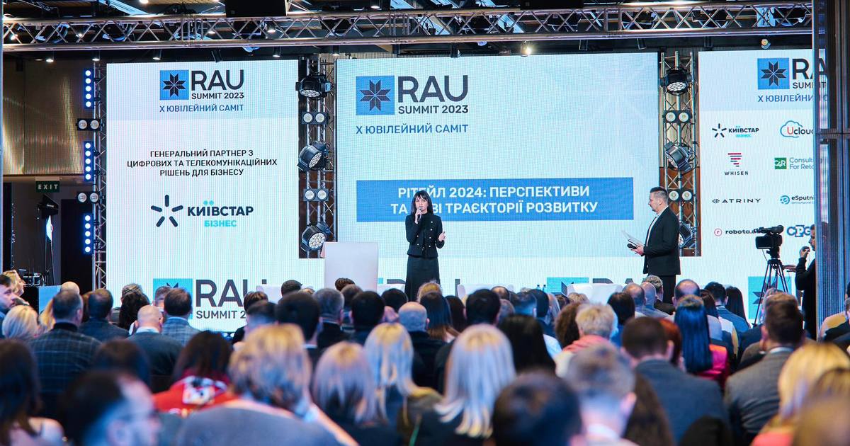 Як пройшов Х ювілейний RAU Summit 2023 – підсумкова подія року в рітейлі та девелопменті (фоторепортаж)