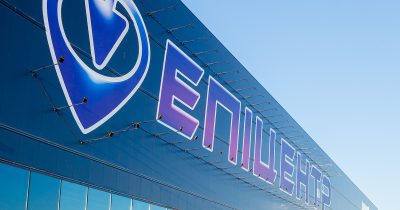 Епіцентр оголосив багатомільйонний тендер на закупівлю медичного обладнання