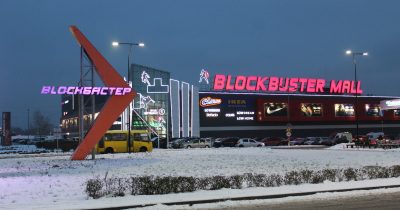 В Blockbuster Mall нові відкриття магазинів: Mango, Tally Weijl, Must Have та інші