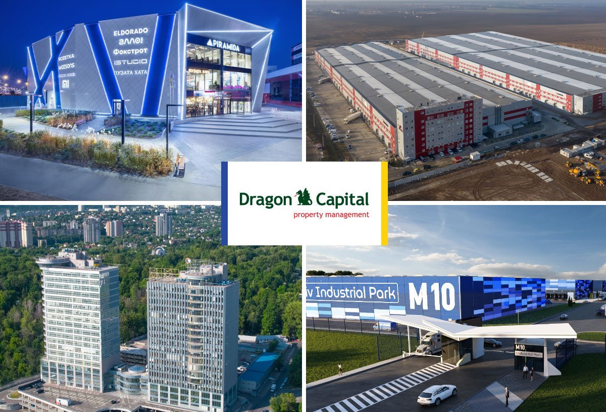 Dragon Capital инвестирует около $10 млн в этом году в коммерческую недвижимость в Украине