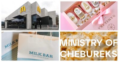 Новости food&beverage: McDonald’s, Milk Bar, Namelaka и другие