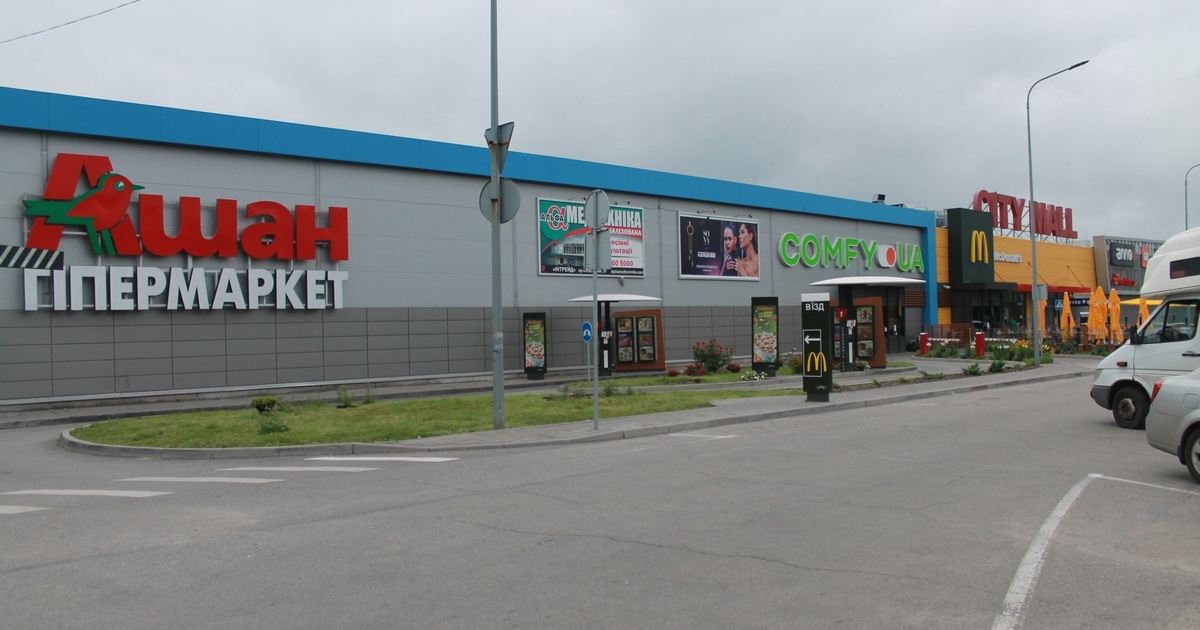 Auchan Україна переходить на онлайн-формат роботи в Запоріжжі та Кривому Розі. Фізичні магазини будуть закриті з квітня