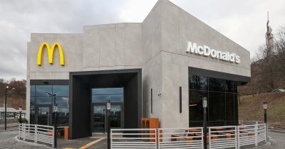 McDonald’s: итоги 2023-го и планы на этот год — новые рестораны, новые регионы, выручка и прочее