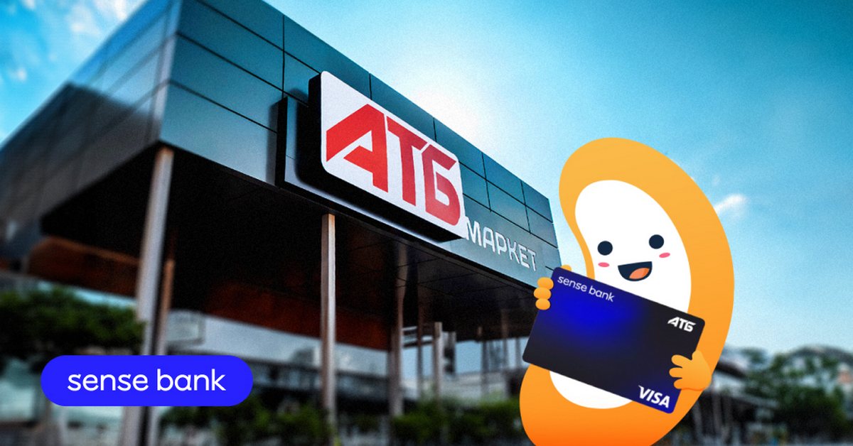 Украинский Sense Bank объявил о сотрудничестве с сетью супермаркетов АТБ