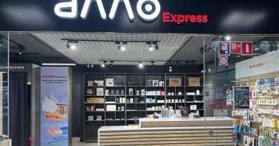 В Алло зріс попит на товари для геймінгу на 84%