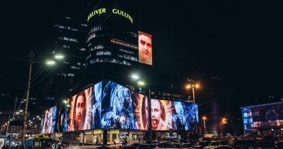 До 210-річчя Тараса Шевченка на екранах ТРЦ Gulliver покажуть мультимедійний фільм про Кобзаря