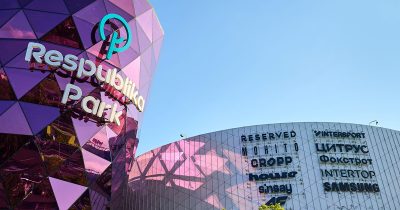 ТРЦ Respublika Park розширює простір для оренди та запускає нові соціальні ініціативи