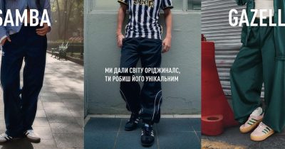 adidas Originals вшановує три класичні силуети в рамках нової кампанії “1000 Back”