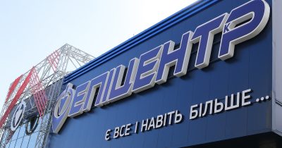 Перший у 2024-му: Епіцентр відкрив ювілений десятий торговий центр у Києві (фотоогляд)