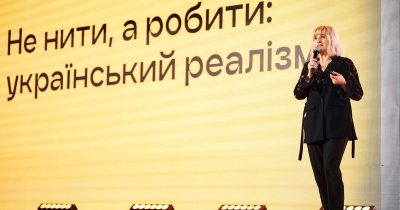 Ирина Шинкаренко, Эпицентр: Наше кредо – делать, что можешь там, где ты есть